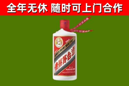 胶州烟酒回收飞天茅台酒.jpg
